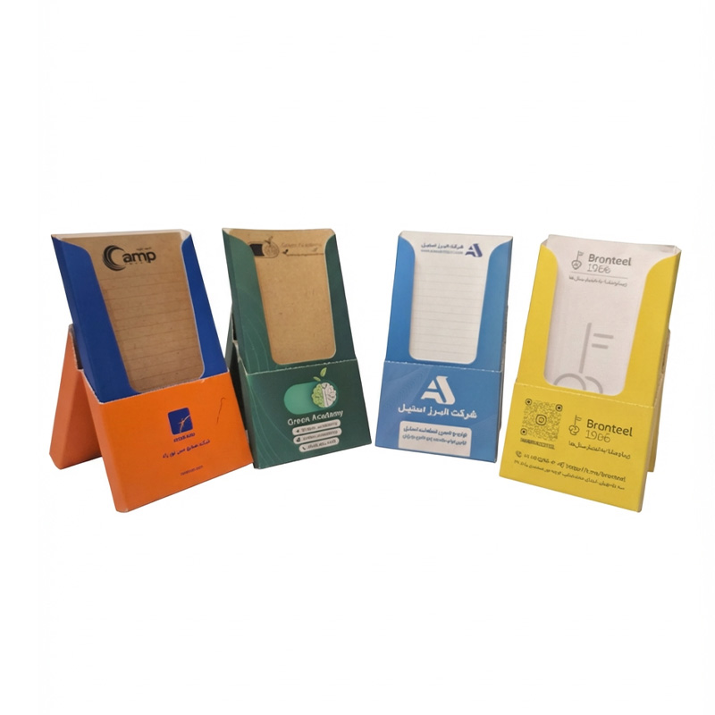 استند یادداشت جلد اختصاصی