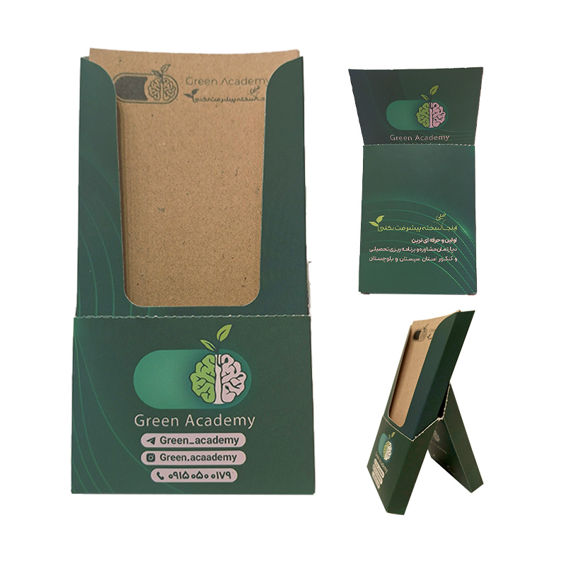 استند یادداشت جلد اختصاصی